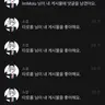 Profile image of ㅎ