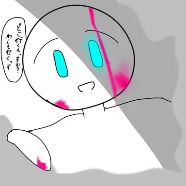Profile image of 荒川