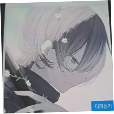 Profile image of 리더 클락맨