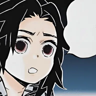 Profile image of 継国 巌勝