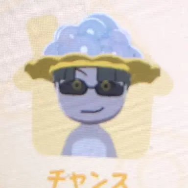 Profile image of Forsaken
