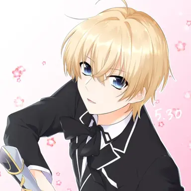 Profile image of 木場結斗