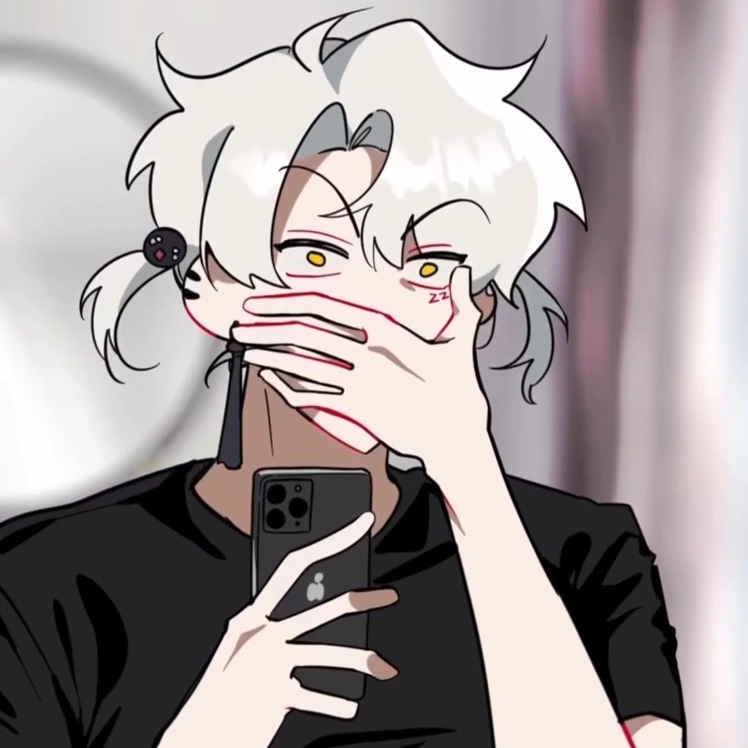 늦잠