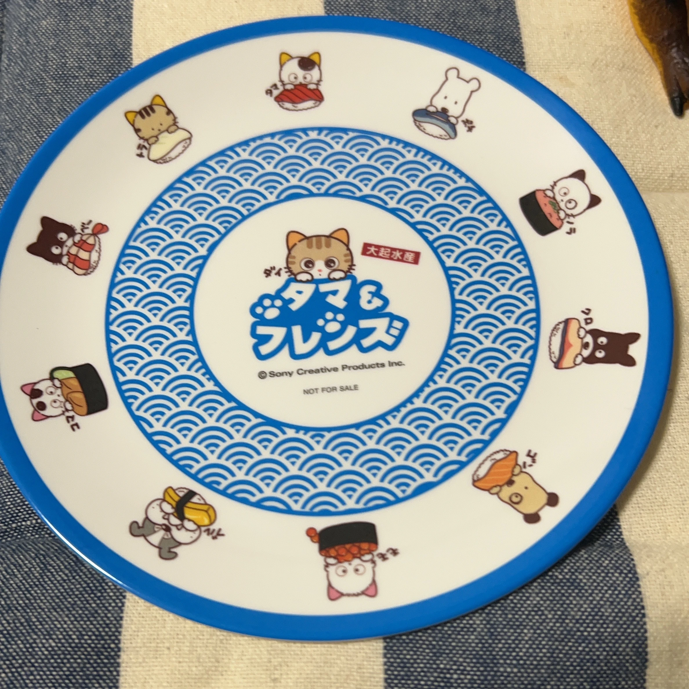 ゆずき