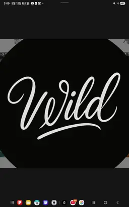 Profile image of Wild
