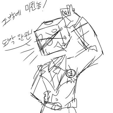 Profile image of 카오스