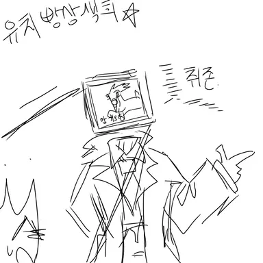 Profile image of 키르텐