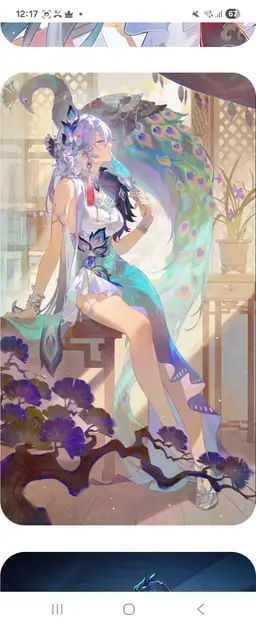 Profile image of 효광
