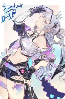 Profile image of 은랑
