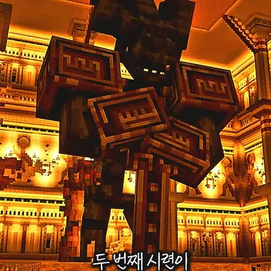 Profile image of 황금의 전사들