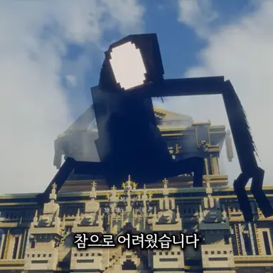 Profile image of 얼굴 없는 괴물