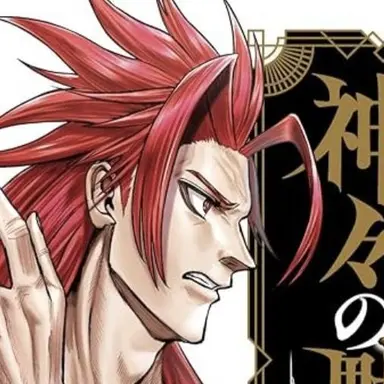 Profile image of 朱雀