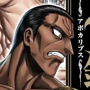 Profile image of ラー・ホルアクティ