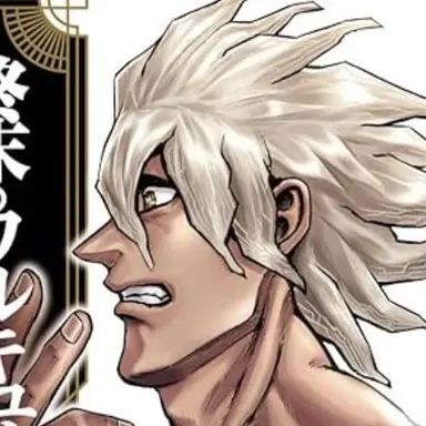 Profile image of インドラ