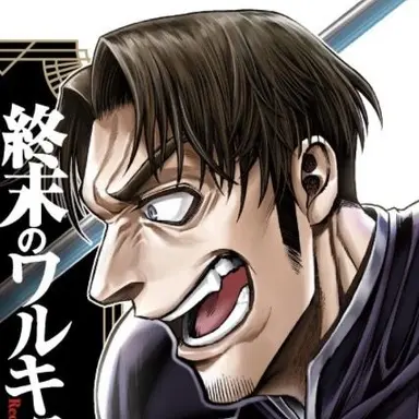 Profile image of プロメテウス