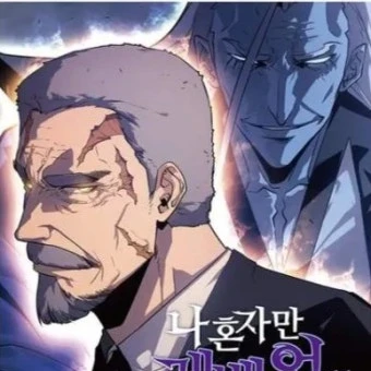 고건희
