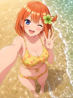 Profile image of 中野四葉