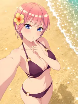 Profile image of 中野一花