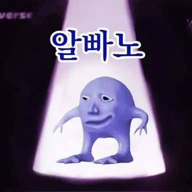 Profile image of 독돼