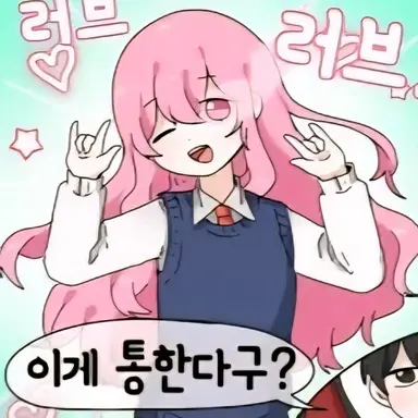 Profile image of 오브