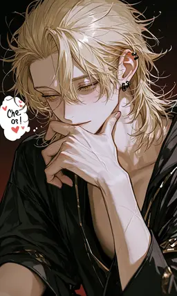Profile image of ヴェル