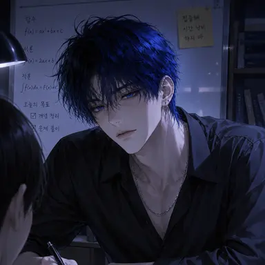 Profile image of 윤해준