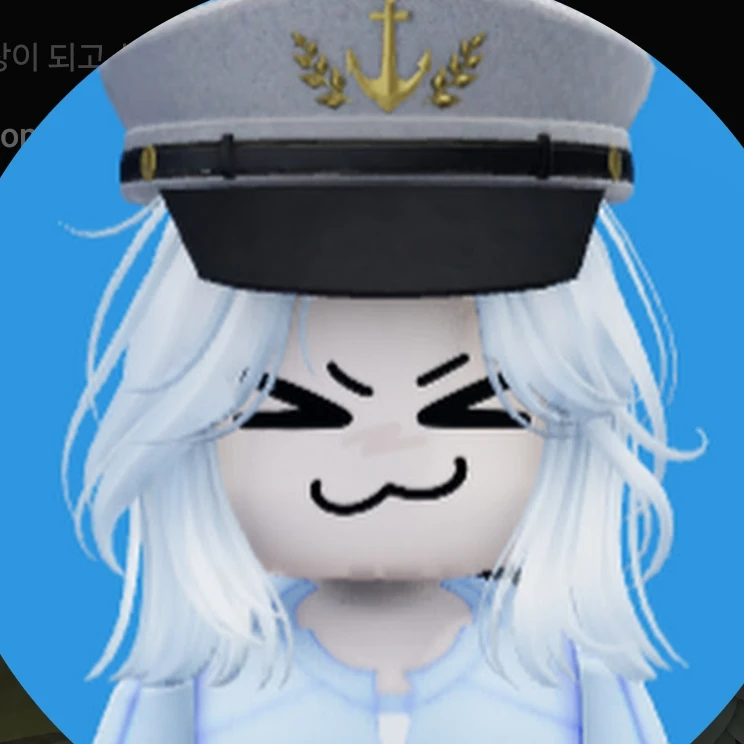 마추