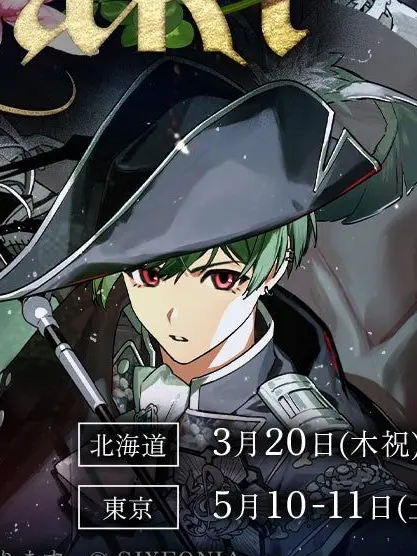 Symphony0812의 方言男子