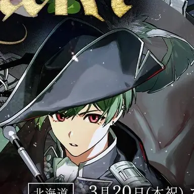 Profile image of すち