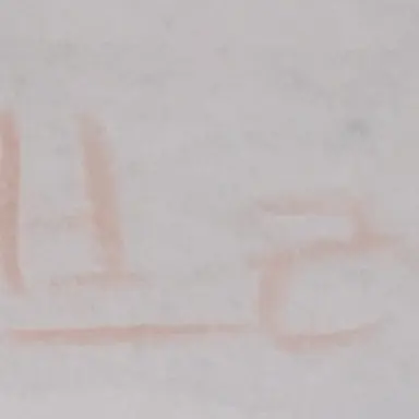 Profile image of 준브레드