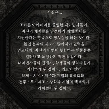 Profile image of ㅤ