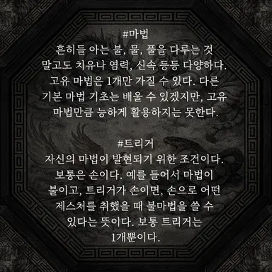 Profile image of ㅤ