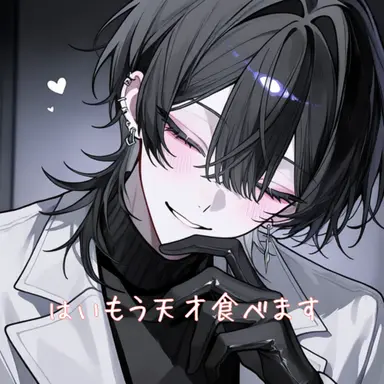 Profile image of 蓮