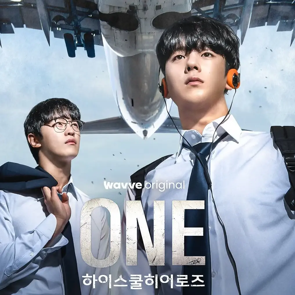PluckyStew8837의 ONE 하이스쿨 히어로즈