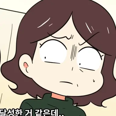 Profile image of 김잼민 어머니