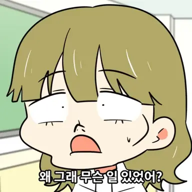 Profile image of 김나윤