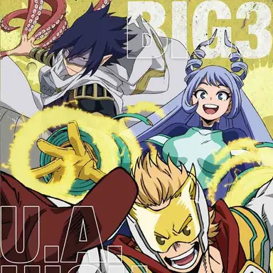 Profile image of ビッグ3