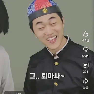 Profile image of 장웨이
