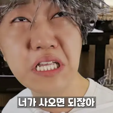 Profile image of 할아버지