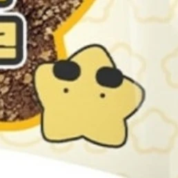 각별