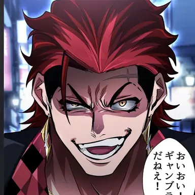 Profile image of 四宮武志