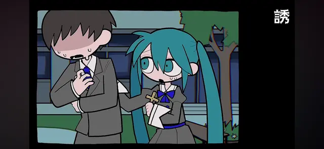Profile image of ミク