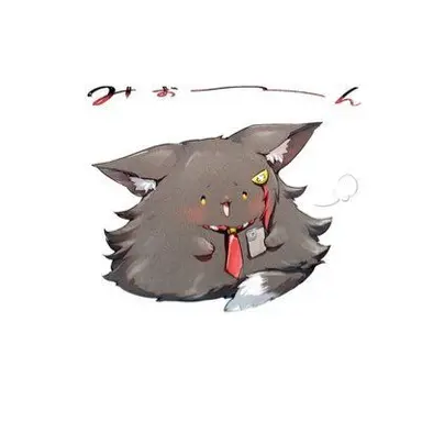 Profile image of 大神ミオ