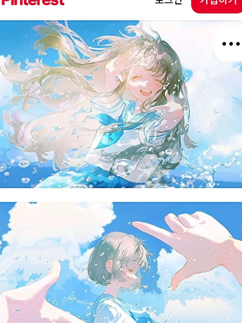 Korea2016의 댕댕컴퍼니 [여행편]