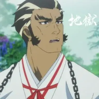 Profile image of 源嗣