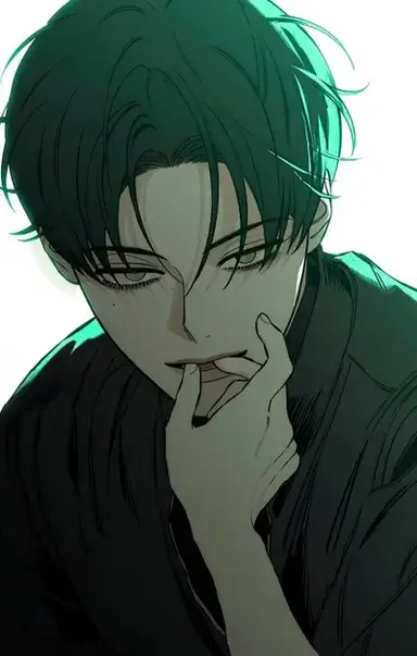 Profile image of Beom