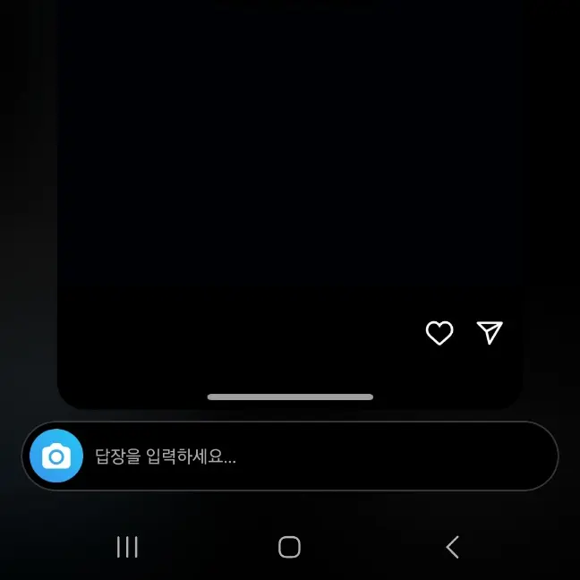 Dejkfwnq102의 체드릭