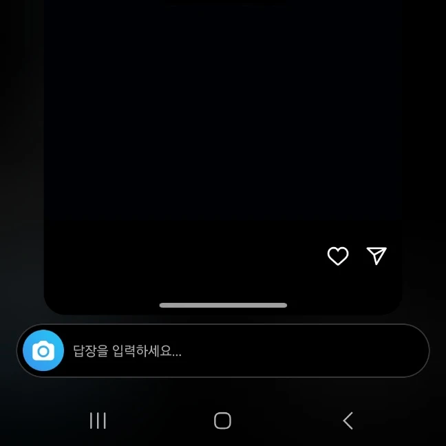 체드릭