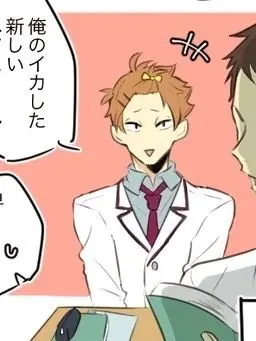 Rukun0522의 川西太一の片想い物語