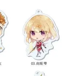 Profile image of 向坂雫